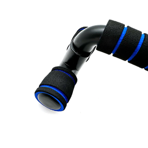อุปกรณ์ออกกำลังกายแบบ H-Type & I-Shaped Push-Up Stand สำหรับเล่นกีฬาและเสริมสร้างกล้ามเนื้อ ช่วยเสริมสร้างความแข็งแรงของกล้ามเนื้อแขนและหน้าอก - Product Image 1