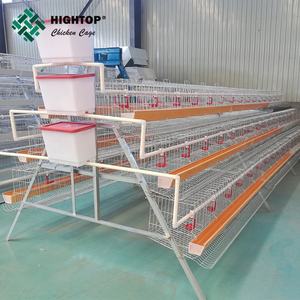 Jaula <span class=keywords><strong>para</strong></span> <span class=keywords><strong>Gallinas</strong></span> Ponedoras de Huevos de Pollo, Automática, de 3 Niveles, Tipo A, de Acero Galvanizado en Caliente - Product Image 3