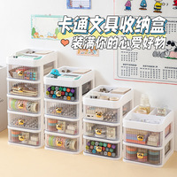 Mini bureau stockage organisateur tiroirs 5 couches bijoux conteneur boîte bijoux cosmétiques papeterie Mini stockage organisateur armoire