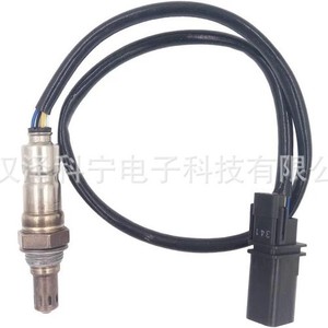 Oxygen <b>Sensor</b> 39210-2G380 <b>For</b> <b>Car</b> Replacement Automotive Part - Product Image 1