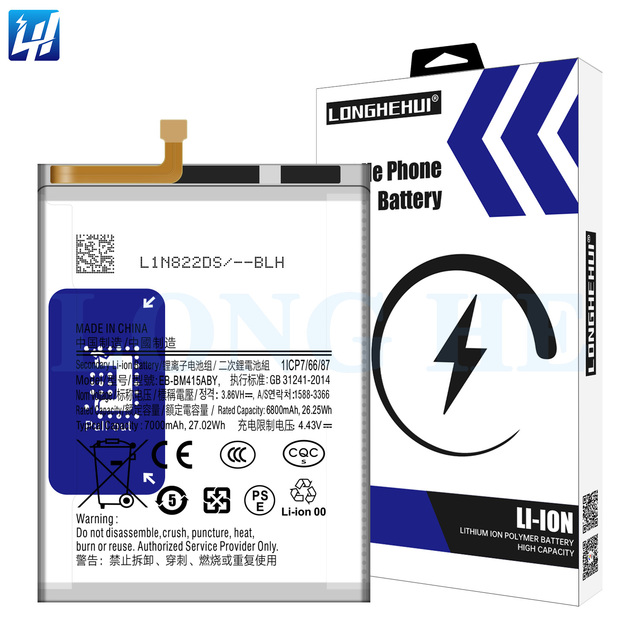 Lithium Ion Lithium Polymer Batteries EB-BM415ABY 7000mAh 4.4V for Samsung Galaxy M62 Mobile Phone Battery