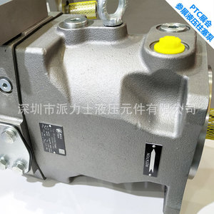 Pailis Piston <b>Pump</b> Pv063r1k1t1w100 63 Lpm 350 <b>Bar</b> Cast Iron Hydraulic <b>Pump</b> - Product Image 4