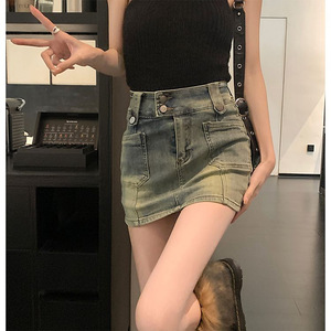 High Waisted Retro Denim <b>Skirt</b> For Women Bodycon Solid Color Micro <b>Elasticity</b> Washable Vintage Style JXNZ 102 - Product Image 5
