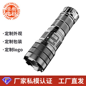 19Baba Zoom Flashlight Digital Display <b>Rechargeable</b> Led Outdoor High Intensity <b>Torch</b> - Product Image 3