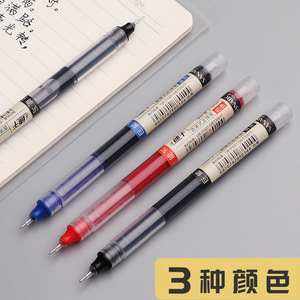 Bolígrafo de Tinta Líquida Directa con Punta Metálica de 0.5mm, Recargable, para Oficina, Estudiantes y Exámenes, Azul, Negro, Rojo - Product Image 4
