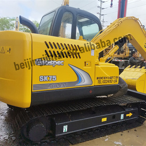 Miniexcavadora Kobelco SK75SR Japonesa Usada de 7.5 Toneladas con Motor, Bomba, Engranajes y Rodamientos PLC Lista para Enviar - Product Image 2