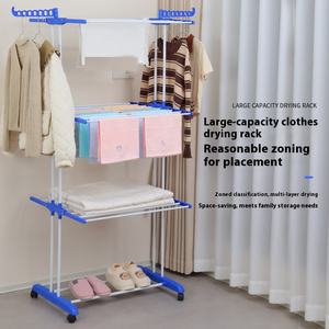 Étendage Mobile Multicouches Flexible et Pratique en Plastique pour Serviettes et Vêtements dans Divers Scénarios de Séchage - Product Image 3