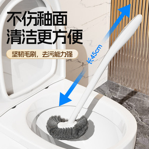 Toilet Cleaning Brush Long Handle Nylon Bristles Half Ball Design For Deep Grooves Bathroom Use - Product Image 2