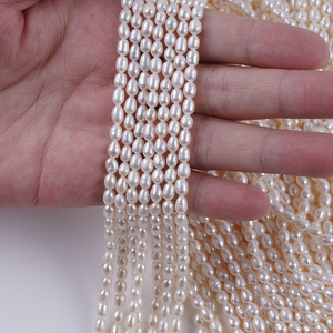 Collares Hechos a Mano en Promoción, Cuentas Semiterminadas de Agua Dulce Naturales Blancas de 4-5 mm, Materiales en Forma de Metro, Joyería de Calidad - Product Image 1