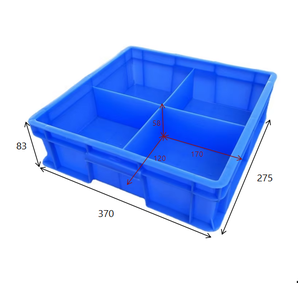 صناديق تقسيم بلاستيكية كبيرة ، منظم حاويات بلاستيكية كبيرة معاد تدويرها - Product Image 1