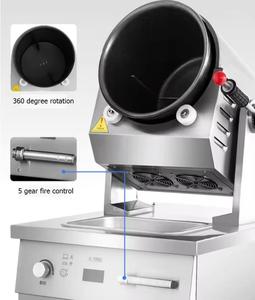 Wok électrique commercial haute performance, machine de cuisson automatique intelligente pour riz frit et plats variés - Product Image 5