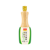 Pâte à modeler au sésame rôti, 1/6l, saveur saine, différentes, pour la salade et la mayonnaise, prix