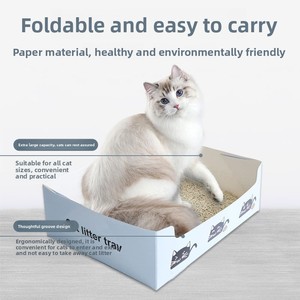 Caja <span class=keywords><strong>de</strong></span> arena desechable, gruesa y plegable para <span class=keywords><strong>gatos</strong></span>, fácil <span class=keywords><strong>de</strong></span> limpiar, ideal para viajes <span class=keywords><strong>de</strong></span> negocios, cuidado <span class=keywords><strong>de</strong></span> <span class=keywords><strong>gatos</strong></span> en interiores y <span class=keywords><strong>gatos</strong></span> con necesidades especiales, hecha <span class=keywords><strong>de</strong></span> papel. - Product Image 2