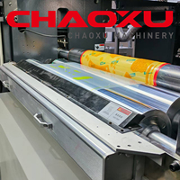 Machine d'impression flexographique CX à unité servo complète, 4 couleurs, automatique, haute précision, pour gobelets en papier et sacs en plastique