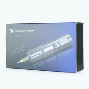 Máquina de Tatuaje Rotativa Inalámbrica de Acero Inoxidable con Agujas de Cartucho, Potente, para Arte Corporal y Maquillaje Permanente - Product Image 6
