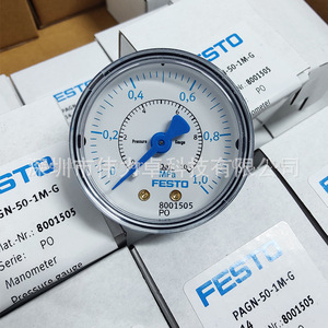 Festo Pressure Gauge PAGN-50-1M-G 0-1.0 Mpa Analog For Pressure Regulating Valve - Product Image 1