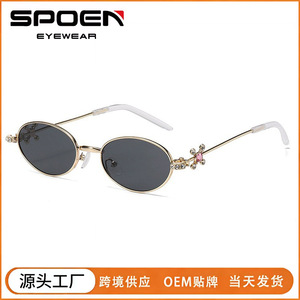 Gafas de sol ovaladas de moda UV400 con montura metálica y pedrería para mujer, protección solar - Product Image 5