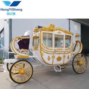 รถม้าสีขาวราชวงศ์ที่สมบูรณ์แบบ/ม้าที่สวยงาม - Product Image 2