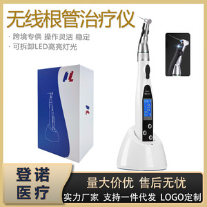 เครื่องมือทำรากฟันไร้สาย Endo Smart Dental Handpiece พร้อมจอแสดงผล HD OLED ปรับได้ 9 โหมด - Product Image 5
