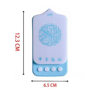 Quran Player Plastic <b>Bluetooth</b> <b>Speaker</b> Touch Control Display 24H Islamic Design Blue White Color - Product Image 6