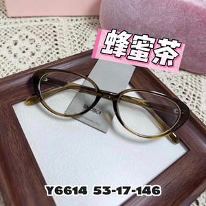TR90 <strong>Korean</strong> Cat's Eye <strong>Glasses</strong> Y6614 Anti-Blue Light Diamond Face Unisex Classic Red Frame Street Fashion Can Accommodate Myopia - Product Image 4