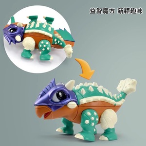 Trẻ em giáo dục Mô hình động vật khối lập phương 3x3x3 vui vẻ sáng tạo mới sinh viên khủng long mosasaurus người ngoài hành tinh ma thuật khối lập phương - Product Image 2