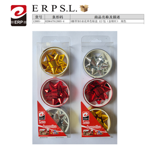 Erpsl Ruban décoratif à nœuds, 3 anneaux avec 3 fleurs, couleur unie, mélange or, argent, rouge, lot de 12 - Product Image 1