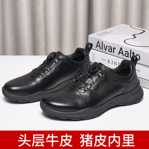 Chaussures de marche pour hommes en cuir de vache véritable, bout rond, lacets, semelle extérieure en caoutchouc, légères, couleur unie, décontractées - Product Image 4