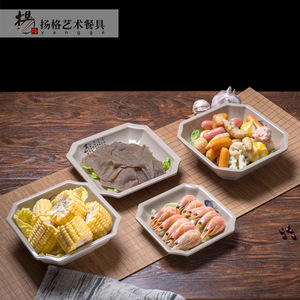 Platos Cuadrados Estilo Japonés Yangge de 10-10.9cm, Impresos, Aptos para Lavavajillas, para Fiestas - Product Image 2