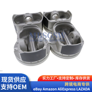 Pistón Hyundai Kia 23410-25201 Estándar +50 de Alta Calidad para Motor G4KC - Product Image 3