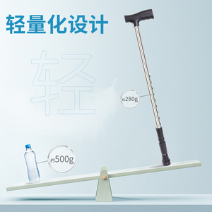 Bastón Telescópico Médico Lefkae de Acero Inoxidable, Altura Ajustable, para Asistencia al Caminar para Personas Mayores - Product Image 4