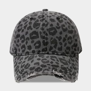 Gorras de Béisbol Bordadas Personalizadas al por Mayor, Gorra de Sarga de Algodón con Estampado de Leopardo, Desgastada y Rasgada, con Visera Curva, Unisex - Product Image 4