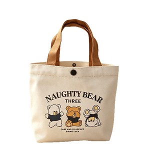 Bolso de lona Xiang Huai Naughty Bear, tamaño mediano, con bolsillo abierto suave para mujeres, estudiantes, trabajadores de oficina, primavera 2024 - Product Image 5