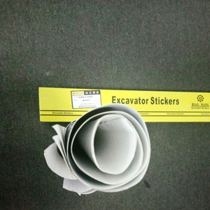 Autocollants pour excavatrice Koma-tsu PC450-7, autocollants complets pour PC450-7, autocollants complets pour machines d'excavation - Product Image 5