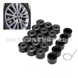 ฝาครอบล้อรถยนต์ Shuangxuan รุ่น 1K0 601 173 A ทำจากพลาสติก สำหรับรถยนต์ Volkswagen Golf Passat Jetta Beetle - Product Image 3