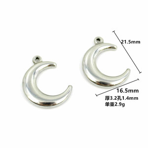 Anno Jewelry - Colgante de Luna Creciente de Acero Inoxidable, Superficie Lisa, Conector para Joyería DIY - Product Image 5