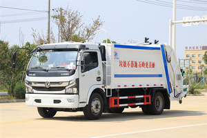 Dongfeng 4*2 High Quality Jac 3 Ton Compactor Garbage Truck Waste Compressor Car at Competitive Price - Product Image 6