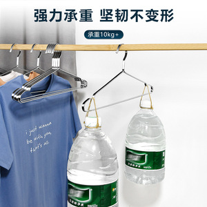 Kaiwang Stainless Steel Flat Strip Clothes Hanger 8mm Non Slip Solid Adult Drying Rack Customizable - Product Image 4