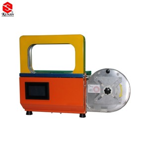 Máquina Automática KUNJIN para Envolver, Flejar, Empacar y Atar, para Supermercados, Tiendas, Fábricas, Venta y Manufactura - Product Image 1