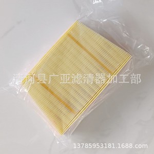 ไส้กรองอากาศออโรร่า GJ329601AA สำหรับอะไหล่รถยนต์รุ่น LR071942 - Product Image 4