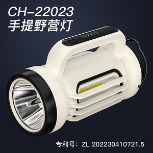 Lámpara de Camping LED con Gancho, Carga USB, Luz Portátil para Exteriores, Lámpara LED de Alta Potencia para Camping - Product Image 4