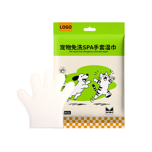 Customized pet hand wipes and gloves, disposable cleaning gloves and wipes for cats and dogs, no need to bathe, private label - Product Image 1