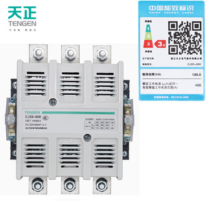 Contactor de CA Tengen CJ20-400A de 400A trifásico para montaje en carril DIN para uso industrial - Product Image 4
