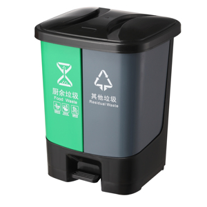 Double Plastic 16L Trash Can <strong>for</strong> Home <strong>Car</strong> &amp; Outdoor <strong>Bin</strong> <strong>for</strong> Public Use <strong>for</strong> Indoor Spaces Like Kitchen &amp; Living Room - Product Image 4
