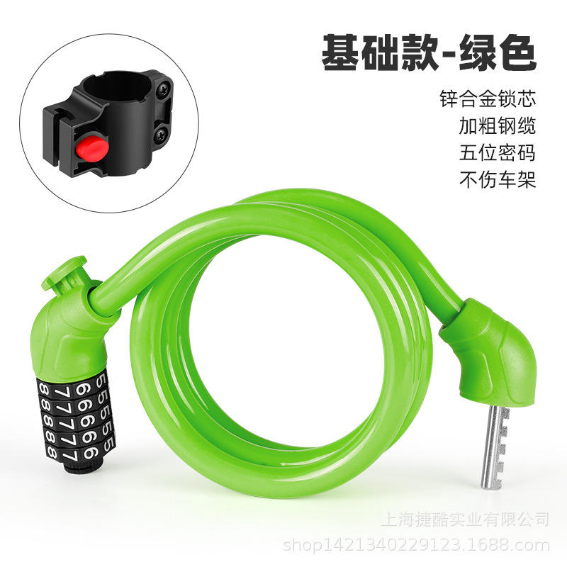 กุญแจล็อคแบบรหัส 5 หลัก พร้อมกรอบล็อคสีเขียว