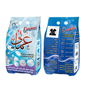 Detergente en polvo para <span class=keywords><strong>ropa</strong></span> con espuma rica en Irak de 2,5 KG, jabón en polvo para limpieza de <span class=keywords><strong>ropa</strong></span> eficaz de alta calidad - Product Image 3