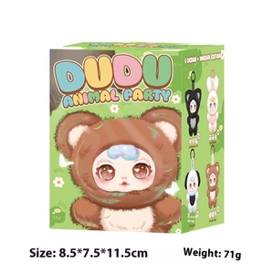 صندوق أعمى مصاصة برسوم كرتونية رائعة ، لعبة حيوانات لطيفة من القطيفة ، هدية مفاجئة معلقة ، هدايا حفلات عصرية يمكن جمعها للأطفال - Product Image 6