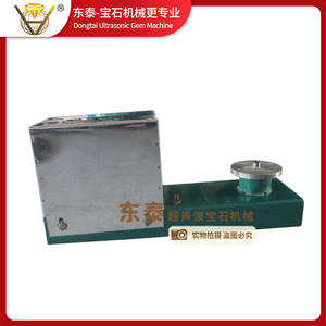 Machine de gravure ultrasonique automatique pour gemmes, table de brûlage d'aiguilles, outil de soudage, ensembles de broches de soudage rotatives - Product Image 4