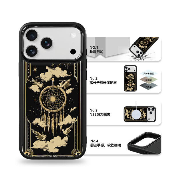 AG Feeling Black Edge Phone Case with Gilding Black Angel Design for Iphone17 17pm 16pro 15 Magnetic Shell