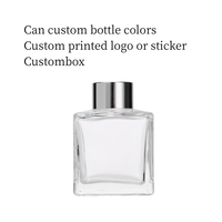 Vente en gros 50ml 100ml 150ml 200ml Bouteille de diffuseur à roseaux Bouteille en verre d'huile de diffuseur coloré